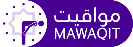 Mawaqit - Gebetszeiten